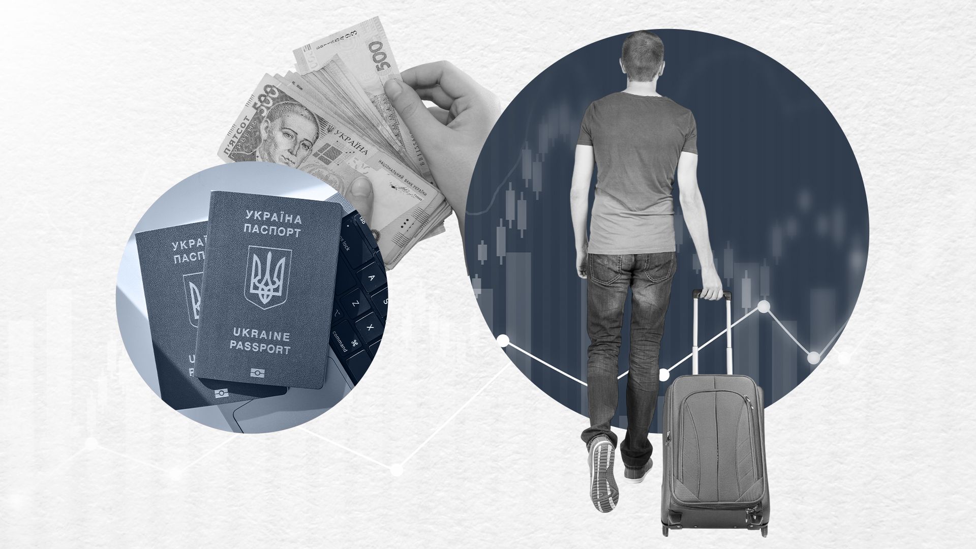 Чи є робота в Україні - які професії затребувані на ринку - як зросте зарплата у 2026, прогнози 