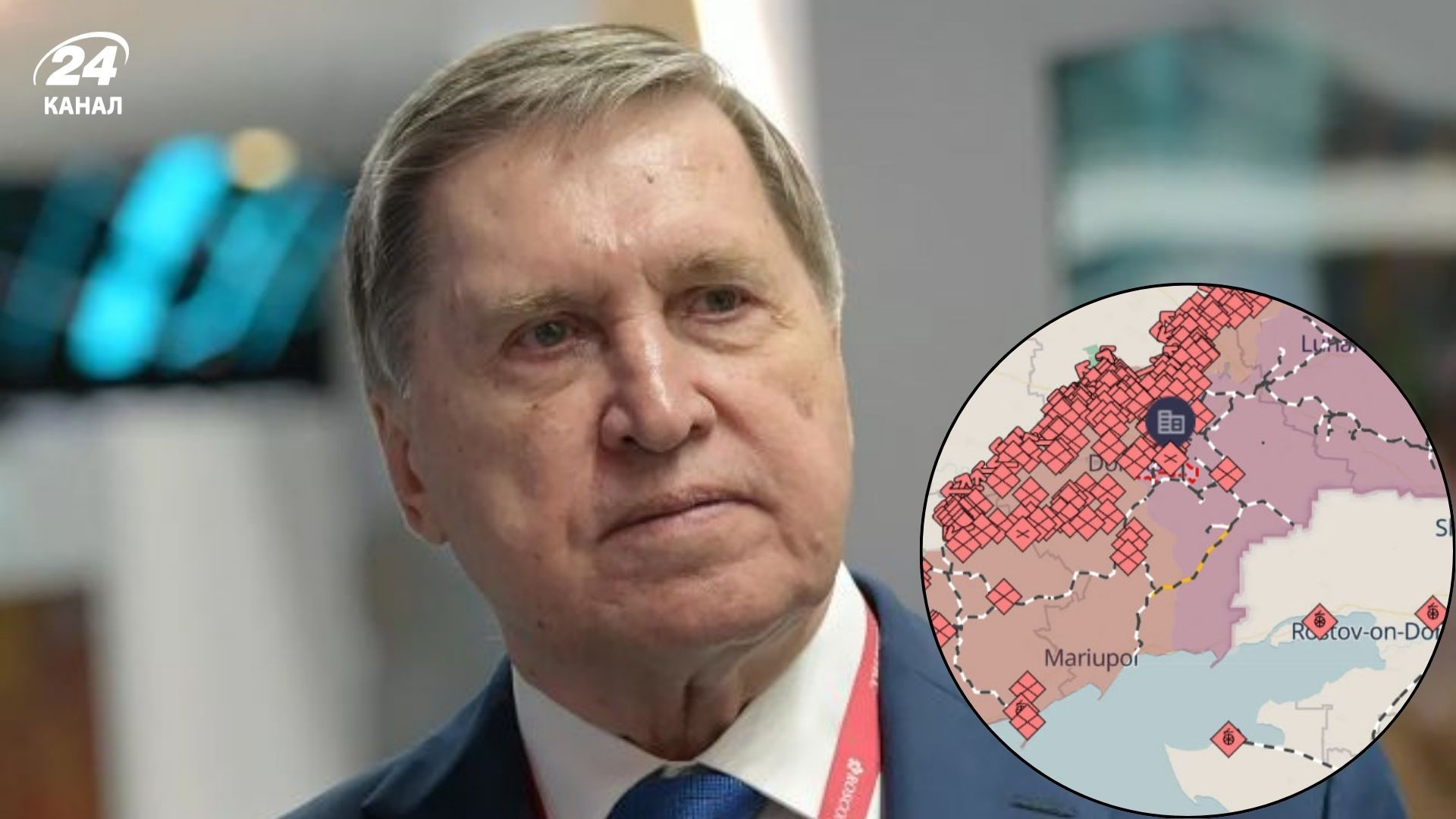 Юрий Ушаков ответил на предложение провести референдум Юрий Ушаков ответил на предложение провести референдум