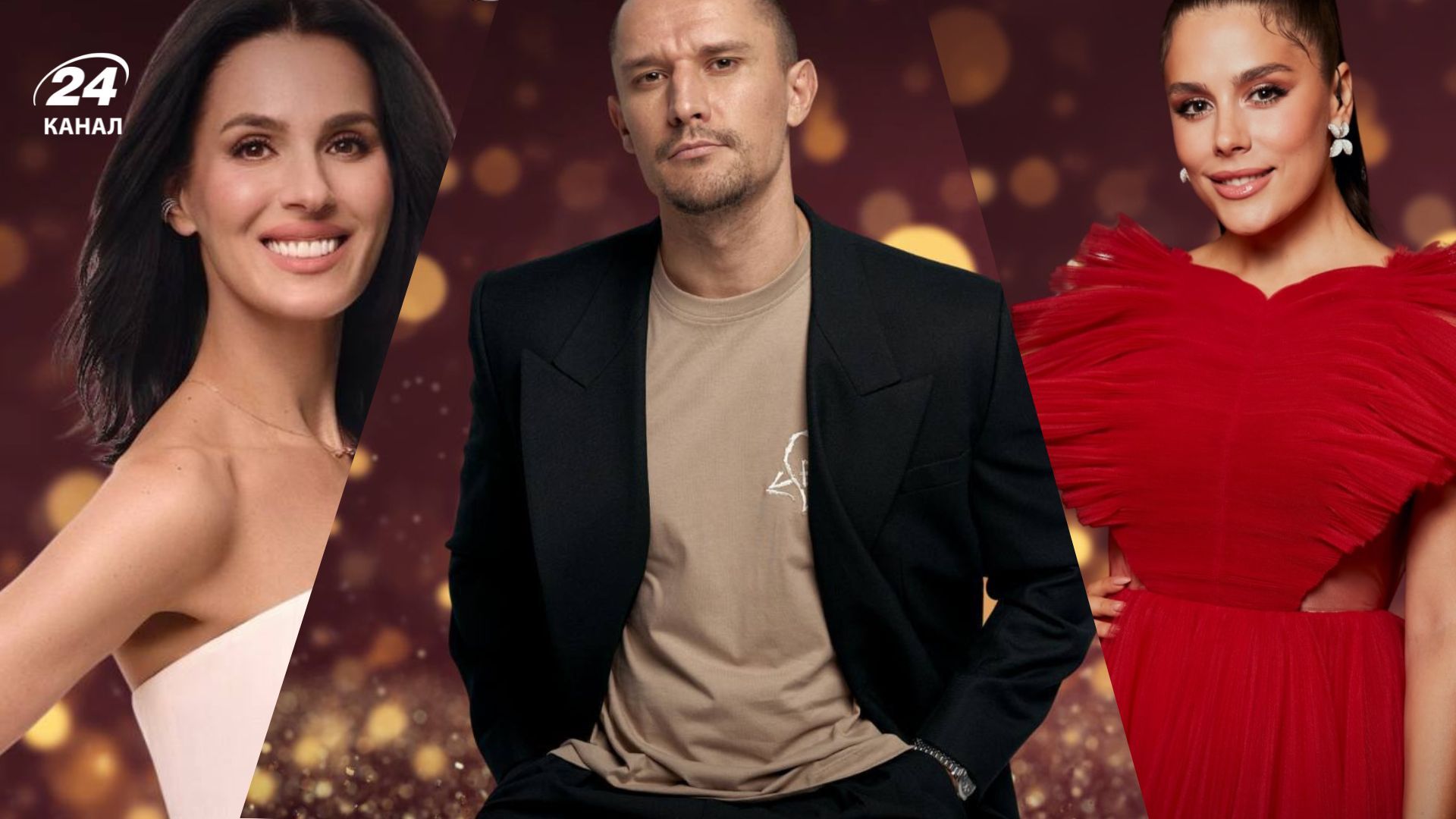 Ведущие "Танцев со звездами" Ведущие "Танцев со звездами"