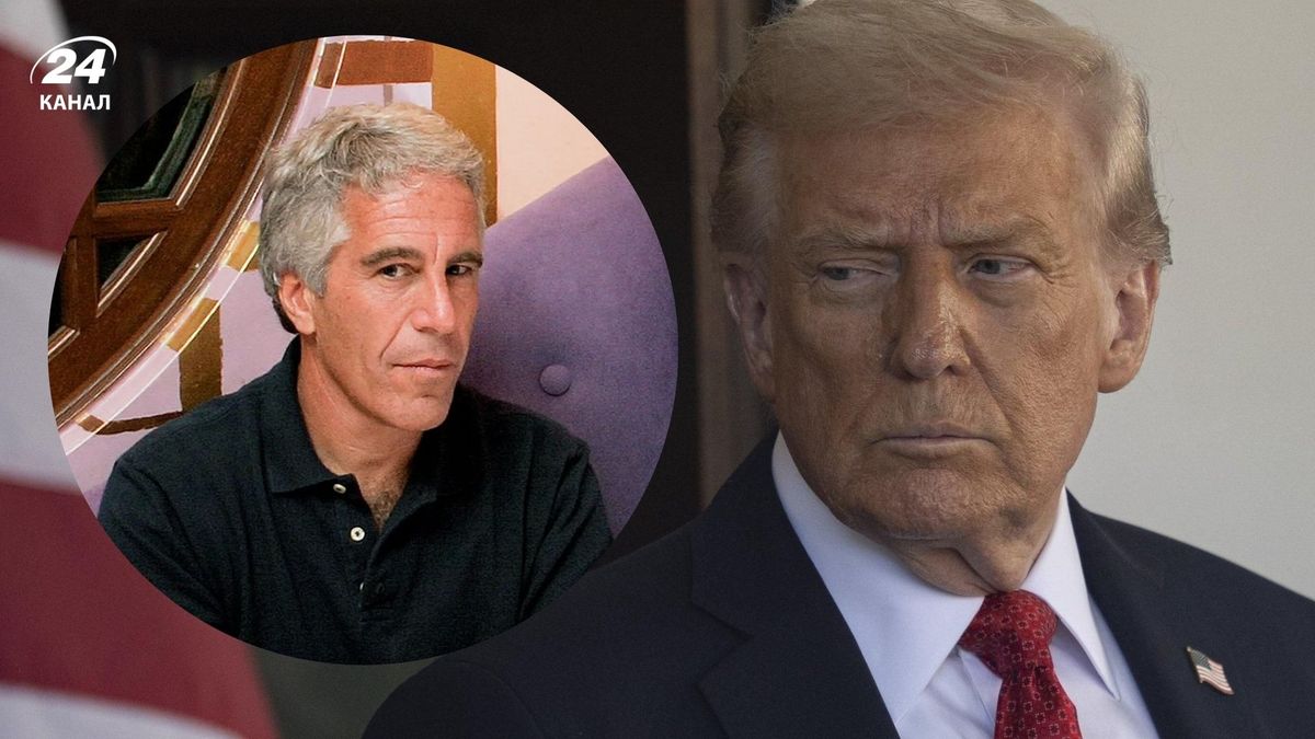 На фото з колекції Епштейна Трамп позує з можливими жертвами