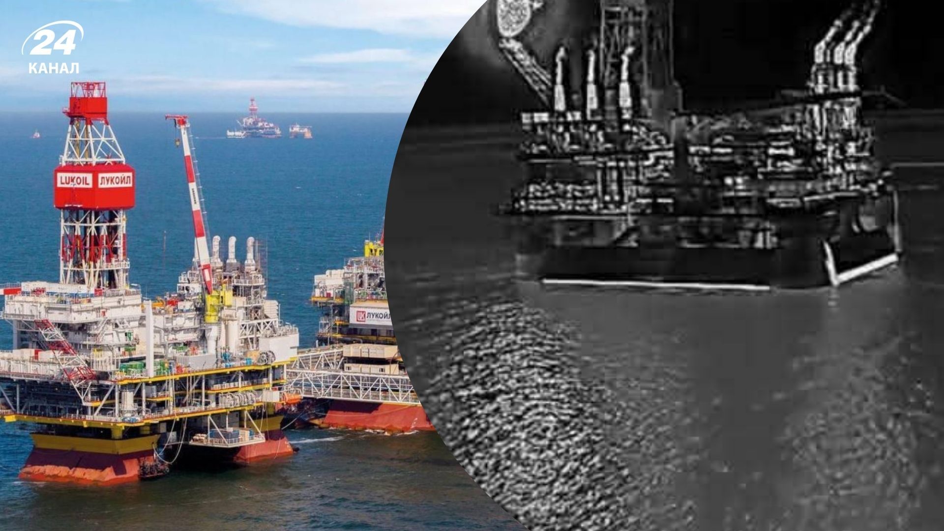 Дроны атаковали нефтяные платформы России в Каспии Дроны атаковали нефтяные платформы России в Каспии