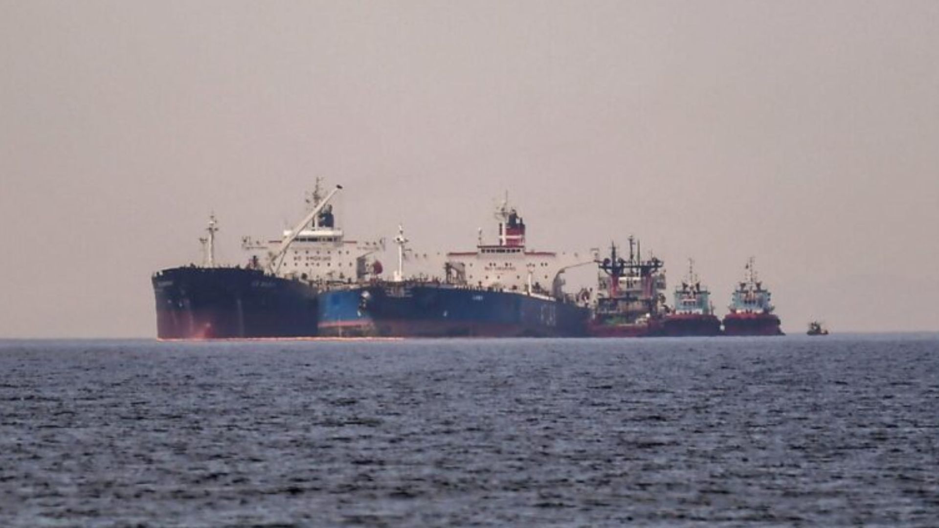 Теневой флот России