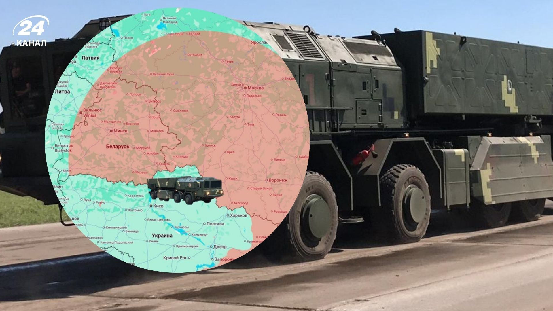 ОТРК Сапсан із балістичними ракетами вже запущений у серійне виробництво