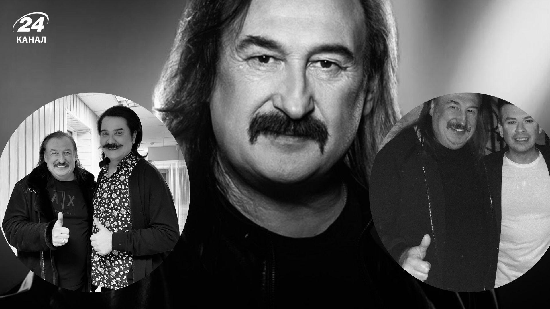 Как звезды реагируют на смерть Степана Гиги Как звезды реагируют на смерть Степана Гиги