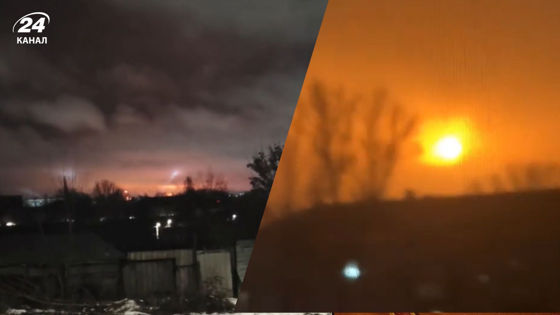 В Росії ввімкнули сирени: невідомі цілі атакують нещодавно відновлений Саратовський НПЗ