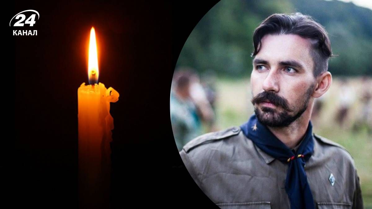 Андрей Буда погиб на фронте - 24 Канал Андрей Буда погиб на фронте - 24 Канал