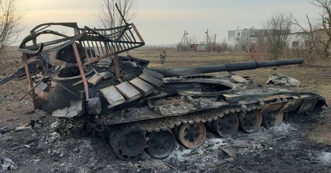 Потери России в Украине на 13 декабря 2025 года Потери России в Украине на 13 декабря 2025 года