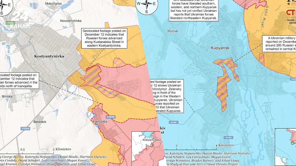 Карта фронту від ISW 13 грудня