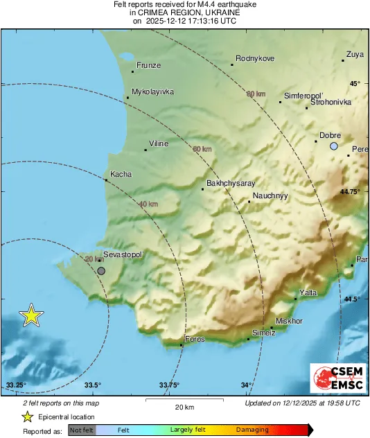 У Севастополі відчували землетрус У Севастополі відчували землетрус