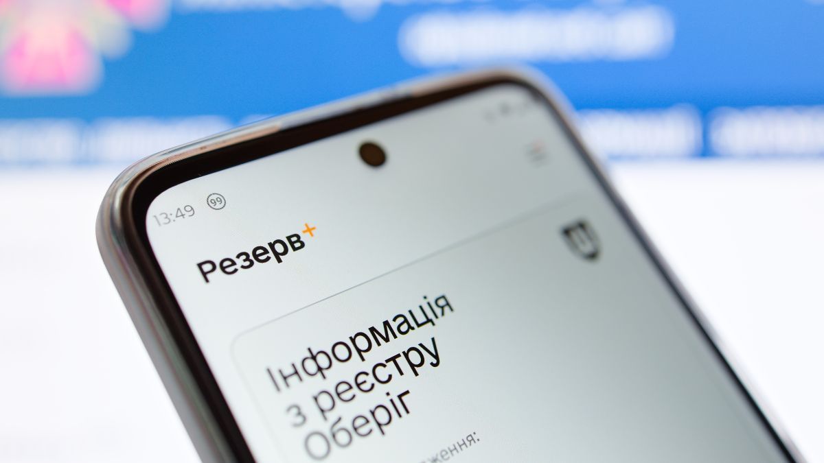 У Міноборони пояснили, що тепер буде з паперовими військово-обліковими документами - 24 Канал