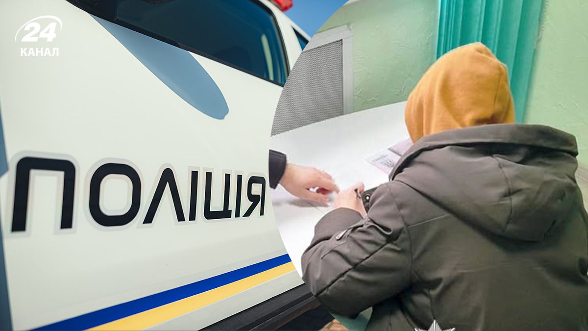 В Виннице подростку сообщили о подозрении В Виннице подростку сообщили о подозрении