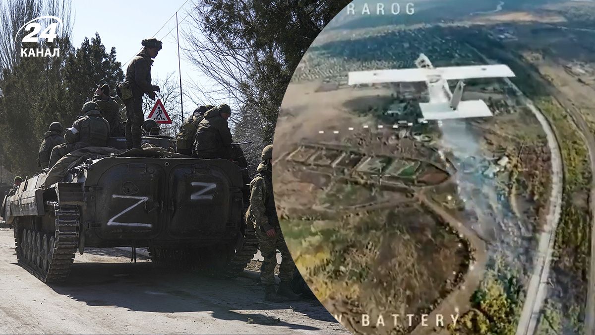 Россияне начали применять дрон "Молния" с контейнером с зажигательной смесью - 24 Канал Россияне начали применять дрон "Молния" с контейнером с зажигательной смесью - 24 Канал