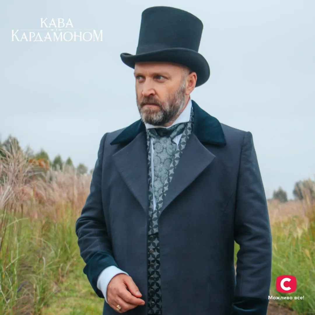 Олександр Кобзар Олександр Кобзар