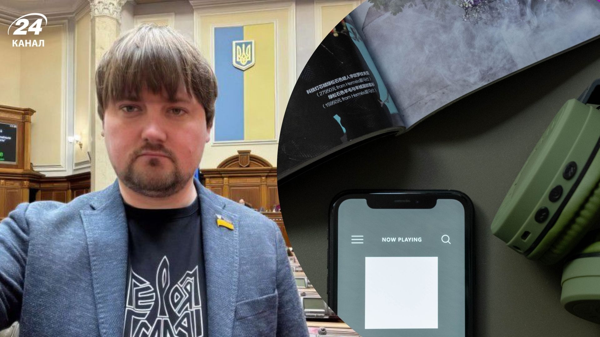 Российских исполнителей будут блокировать на стриминговых платформах