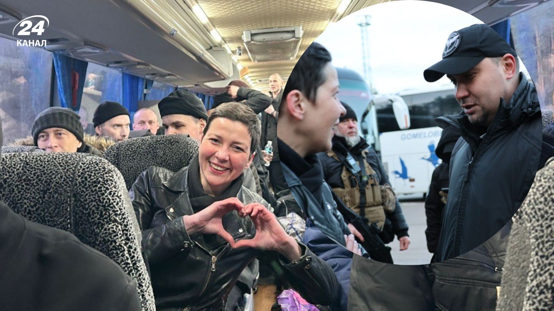 Кирилл Буданов встречал политзаключенных из Беларуси