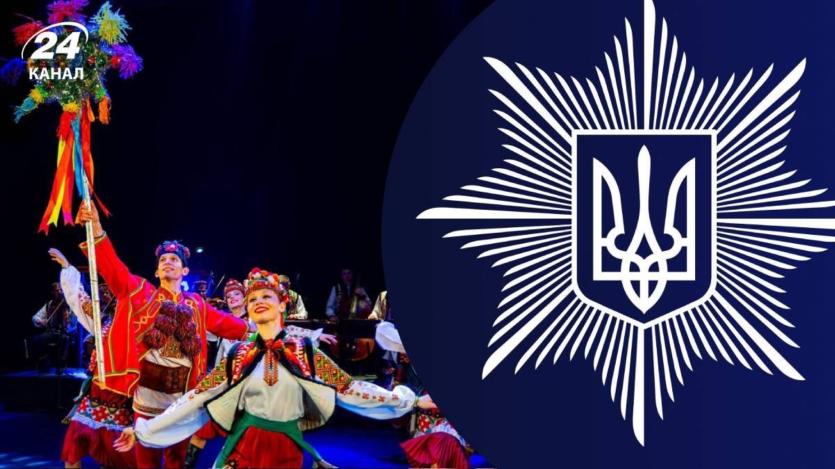 В полиции раскрыли новые детали нападения на ансамбль "Гуцулия" В полиции раскрыли новые детали нападения на ансамбль "Гуцулия"