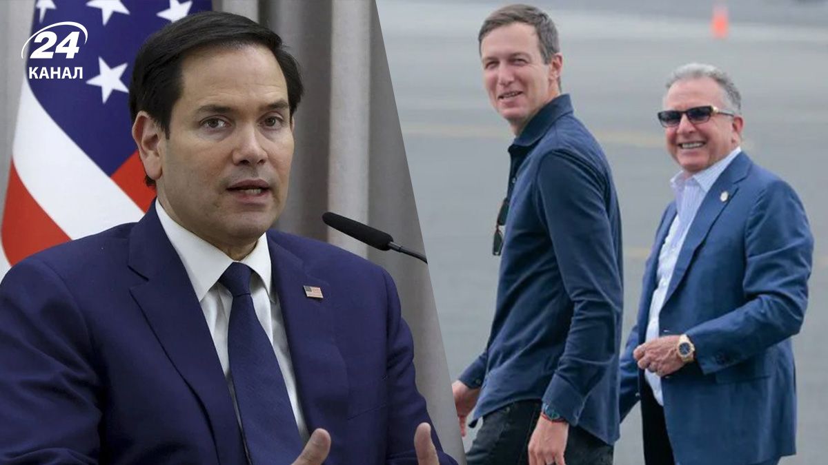 Зустріч США, України та Європи у Парижі 13 грудня – чому її скасували - Геополітика