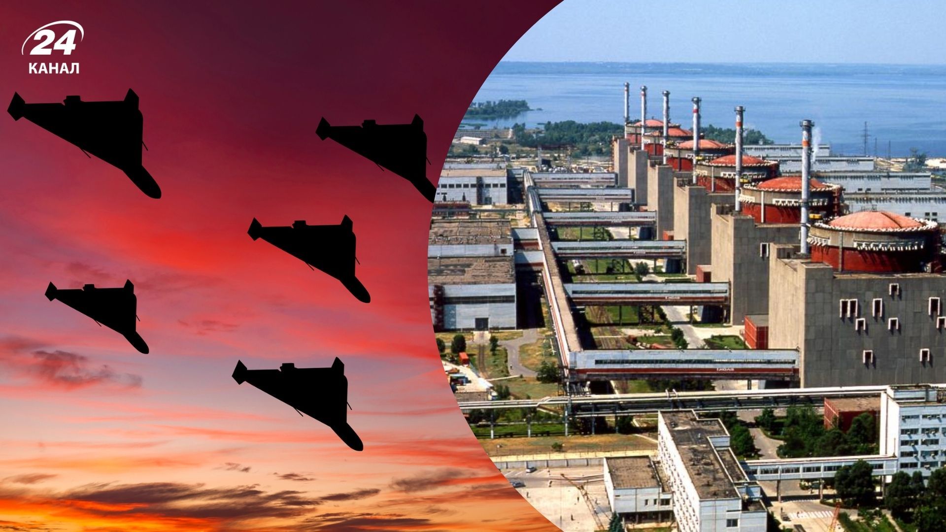 Під час нічної атаки ЗАЕС знову працювала на генераторах - 24 Канал