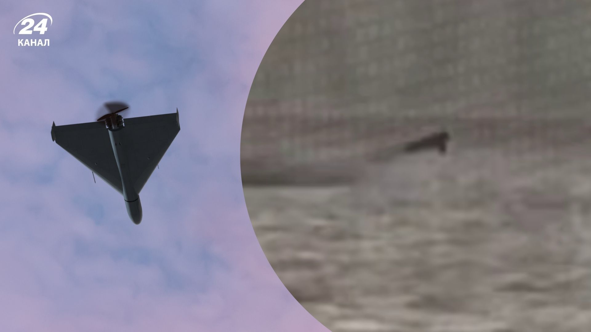 В Одесі російський дрон стрибав по воді В Одесі російський дрон стрибав по воді