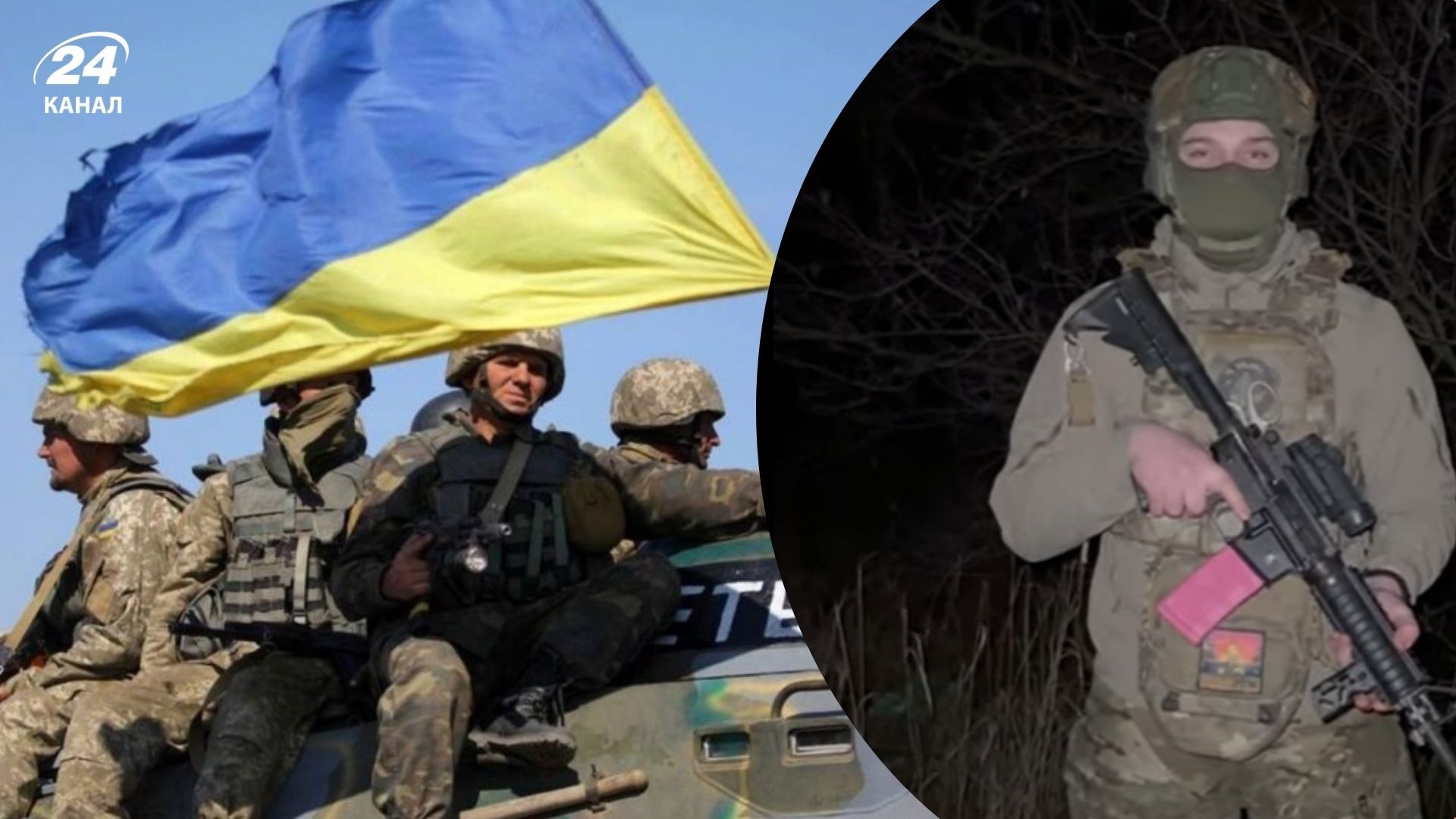 Украинские военные запустили флешмоб из горячих точек фронта Украинские военные запустили флешмоб из горячих точек фронта