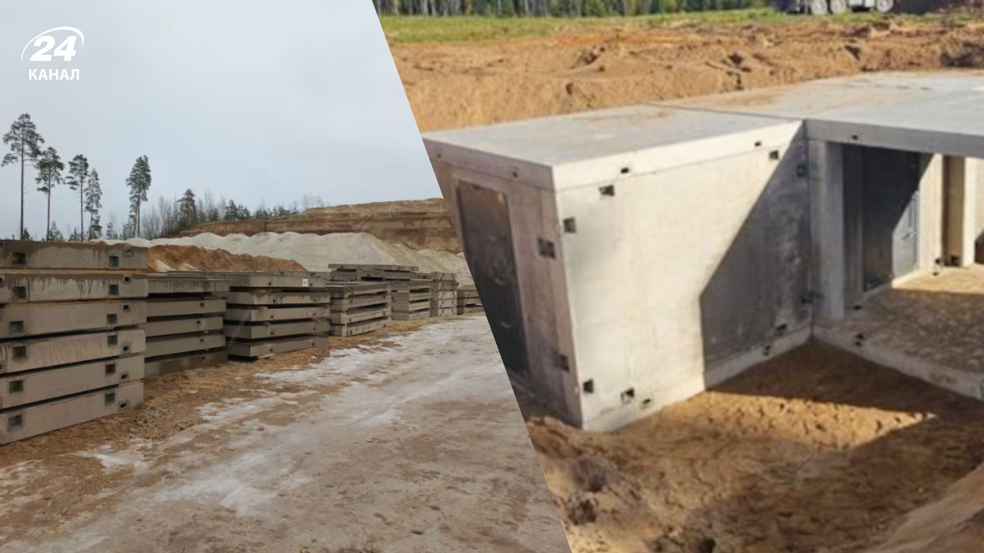 Естонія будує бункери