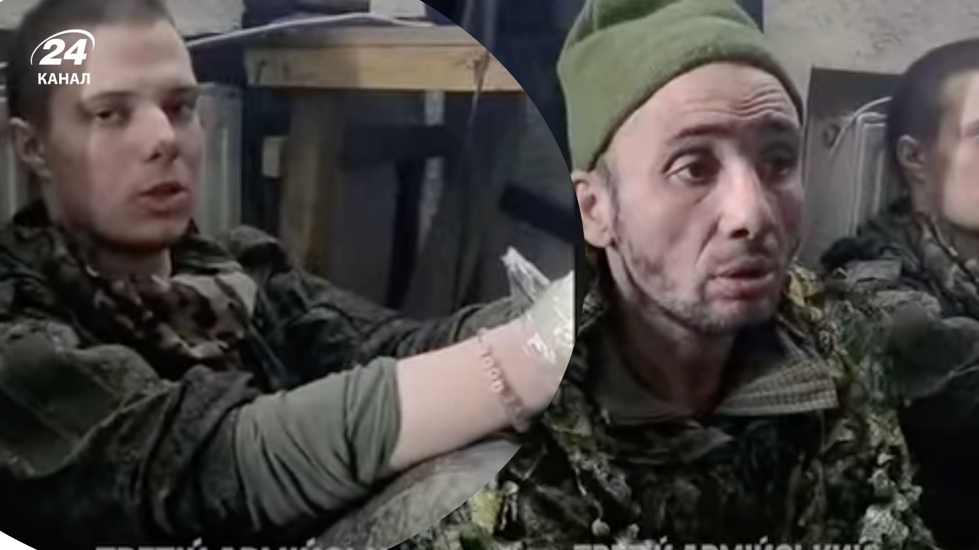 Хитрість бійців дозволила взяти окупантів у полон