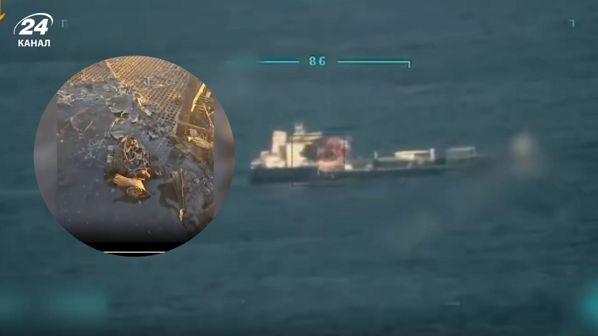 У ВМС розповіли, куди влучив дрон на кораблі VIVA