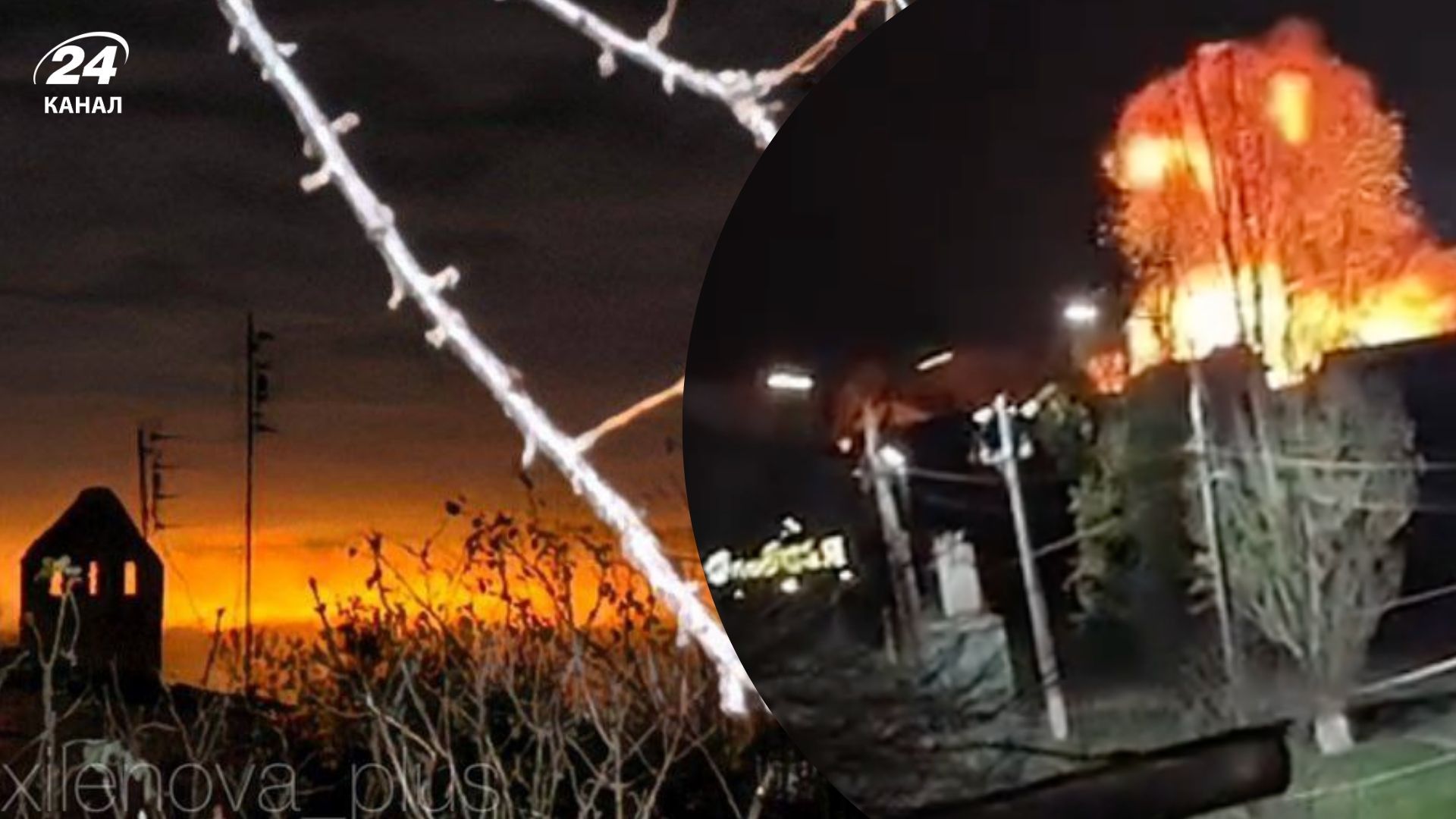 Две области России атакуют дроны Две области России атакуют дроны