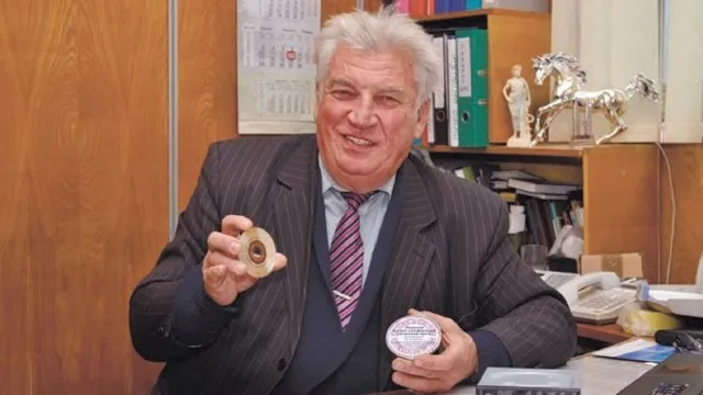 Вячеслав Петров компакт-диск изобретения украинцев, изменившие мир