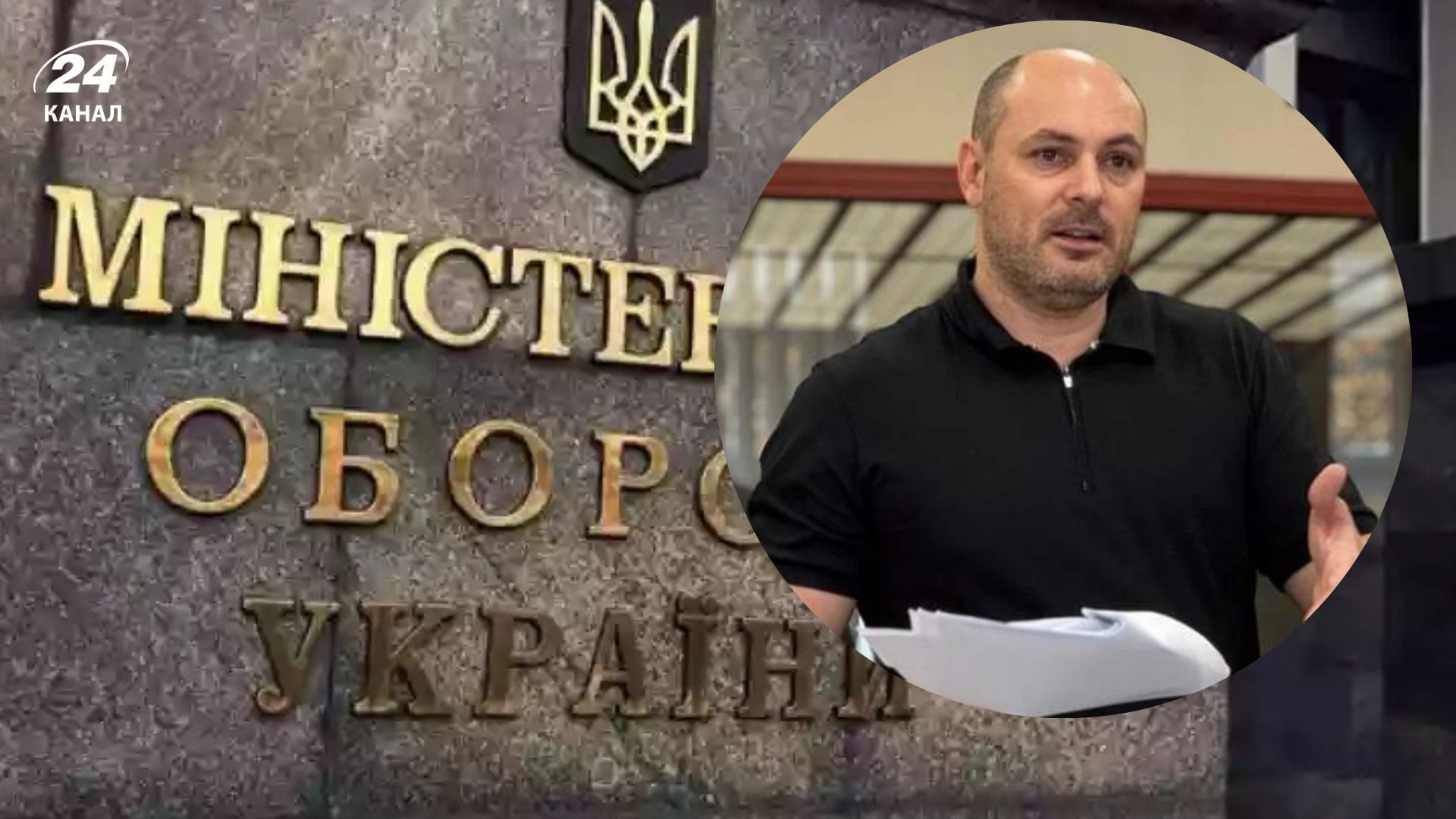 Магамедрасулов говорит, что фигуранты дела Мидас могут быть связаны с коррупцией в Минобороны Магамедрасулов говорит, что фигуранты дела Мидас могут быть связаны с коррупцией в Минобороны