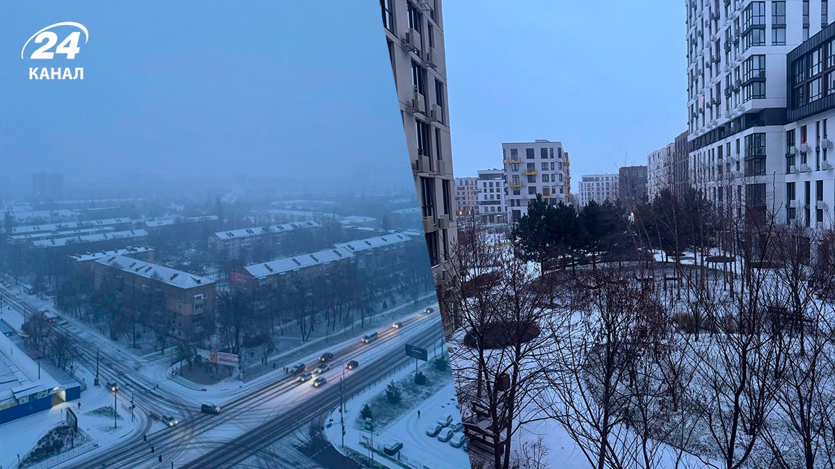 Зима прийшла, але ненадовго: в Києві та області випав перший сніг - 24 Канал Зима прийшла, але ненадовго: в Києві та області випав перший сніг - 24 Канал