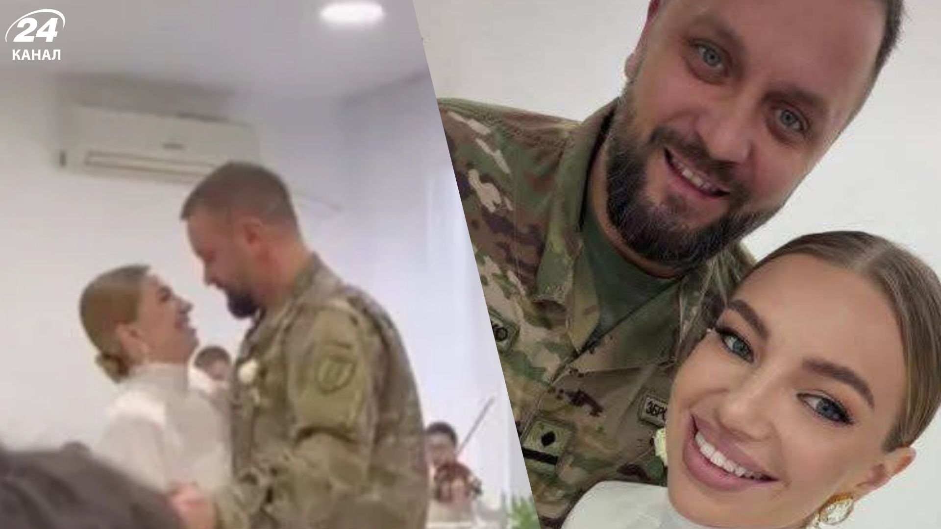 У Дніпрі одружився командир батальйону "Айдар", Герой України – Олександр Коваленко - 24 Канал У Дніпрі одружився командир батальйону "Айдар", Герой України – Олександр Коваленко - 24 Канал