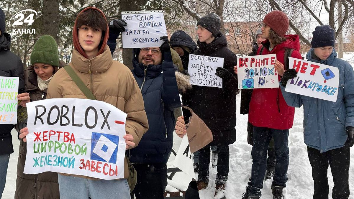 Чому у Томську люди вийшли на протест