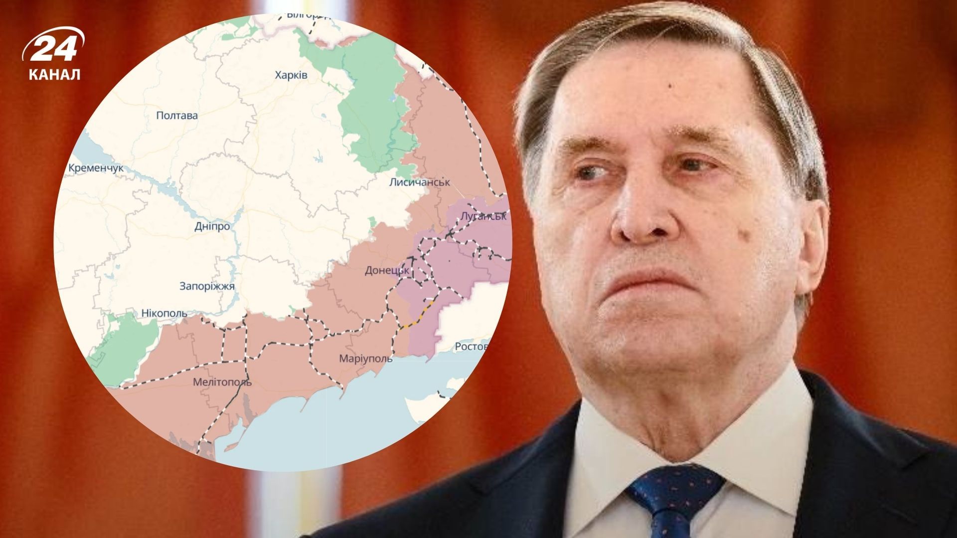 Ушаков впевнений, що відредагований Києвом та Європою мирний план США Росія відкине Ушаков впевнений, що відредагований Києвом та Європою мирний план США Росія відкине