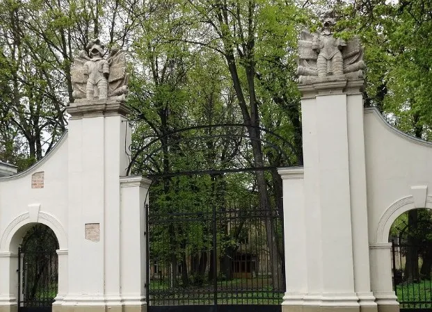 Івано-Франківськ Івано-Франківськ