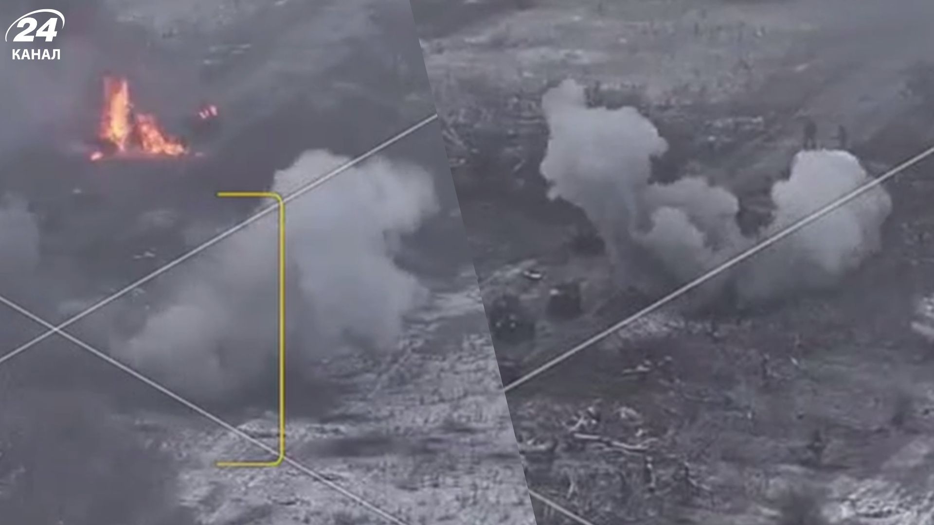 ЗСУ знищили російську колону на підступах до Гришиного під Покровськом - 24 Канал ЗСУ знищили російську колону на підступах до Гришиного під Покровськом - 24 Канал