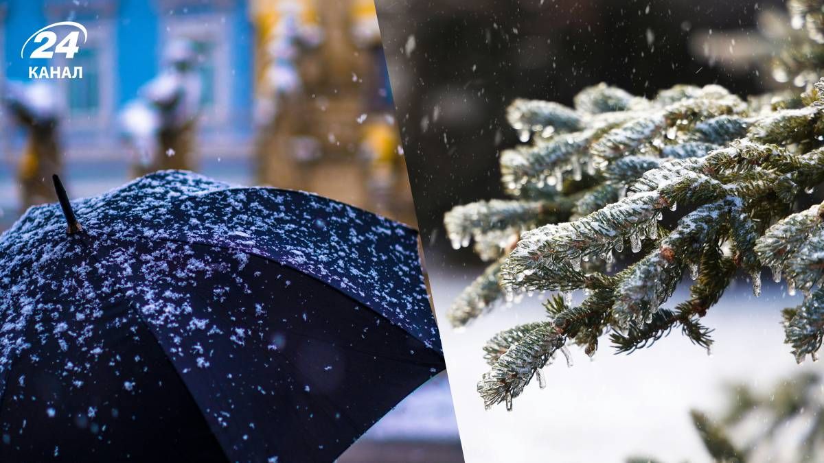 Прогноз погоди на тиждень в Україні - 24 Канал Прогноз погоди на тиждень в Україні - 24 Канал