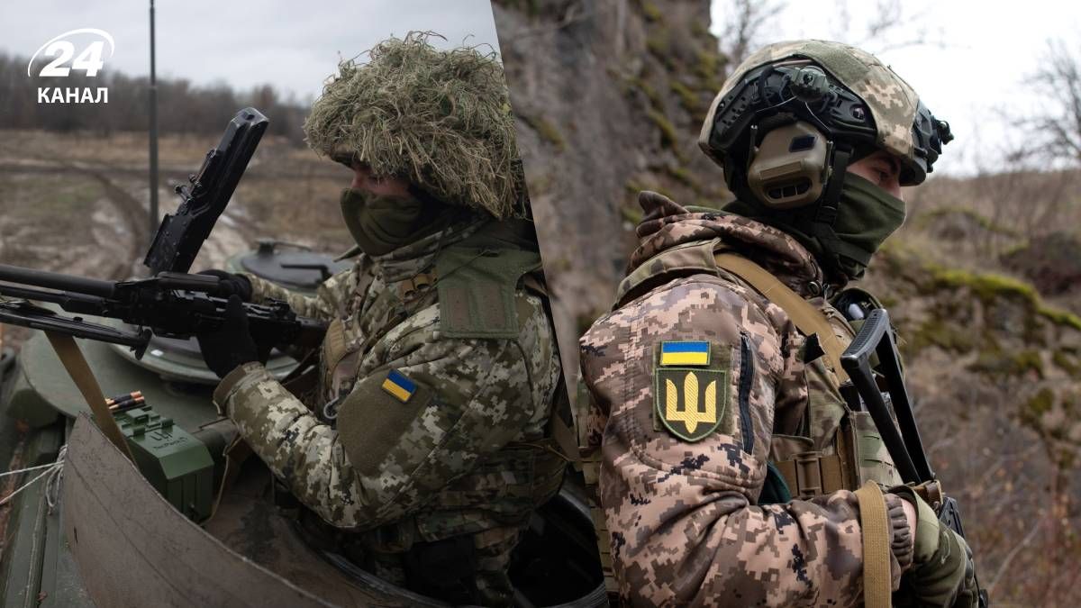 Що відбувається на Покровському напрямку Що відбувається на Покровському напрямку