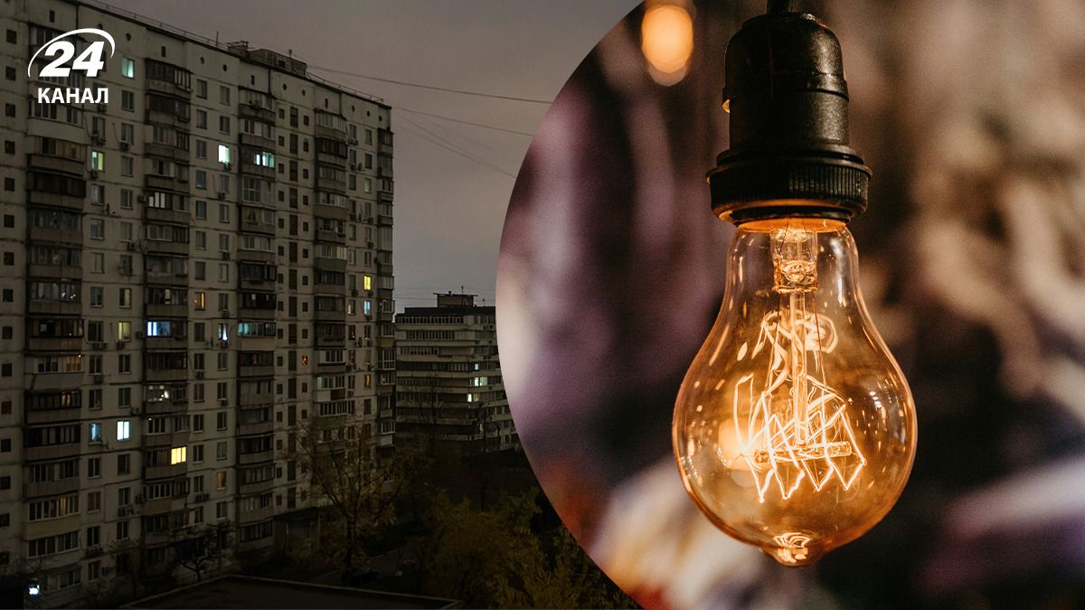 Рябцев висловився про відключення світла