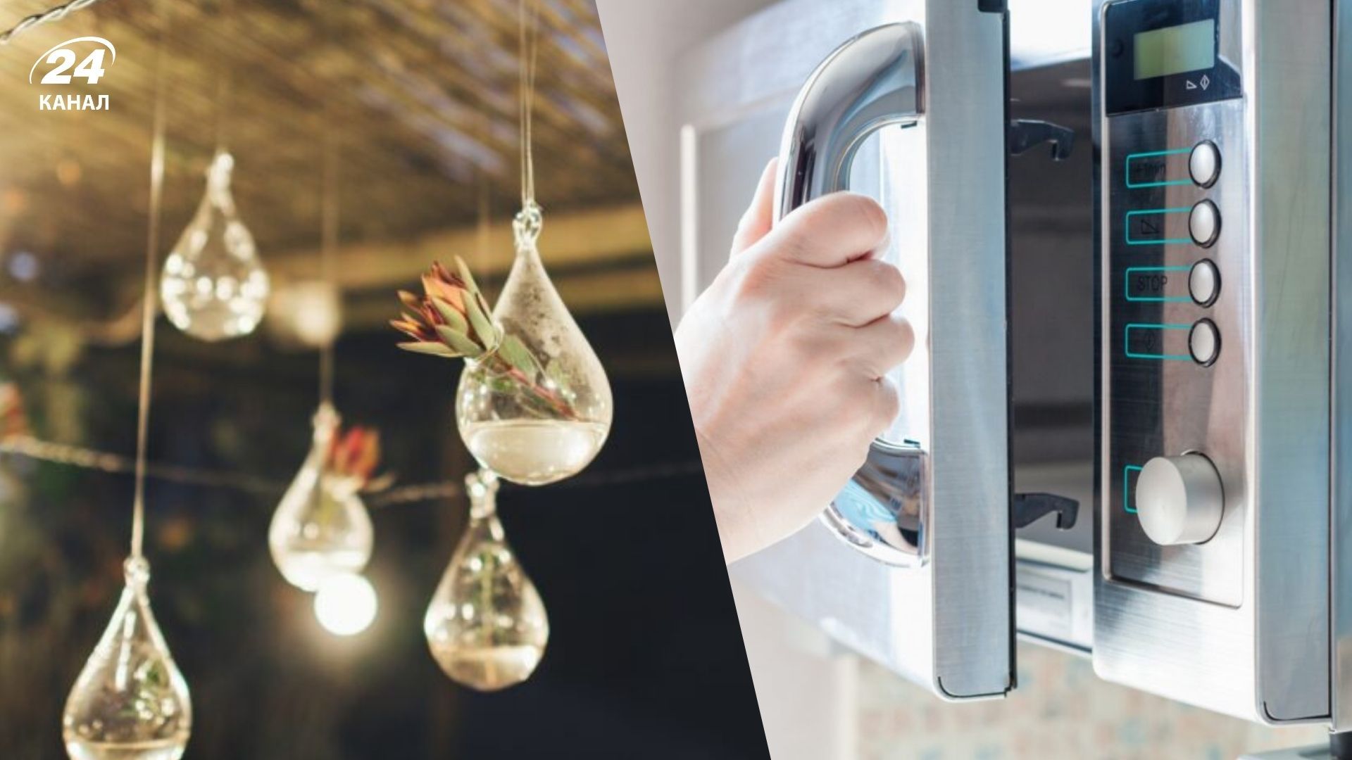 Увімкнена у розетку техніка, якою не користуються, збільшує рахнуки за світло Увімкнена у розетку техніка, якою не користуються, збільшує рахнуки за світло