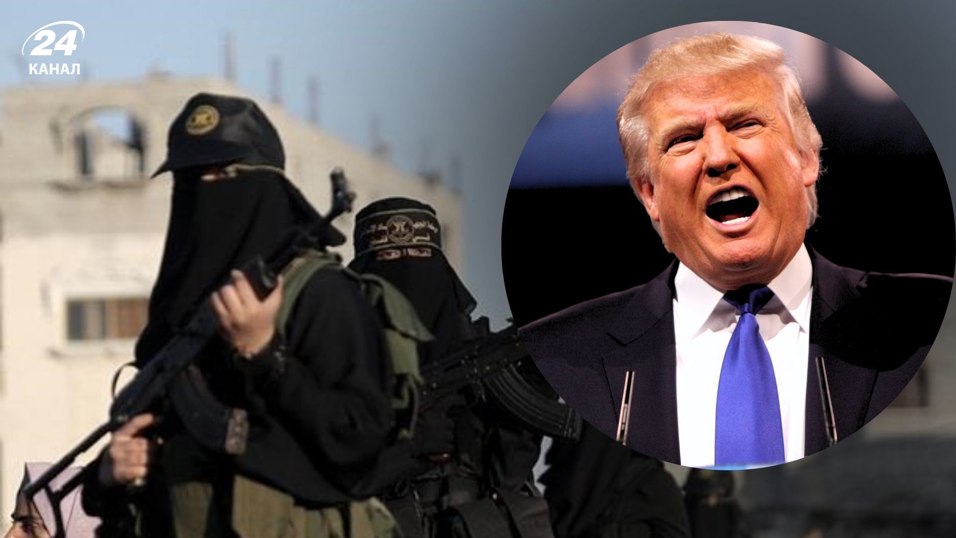 Трамп пообіцяв жорстку відповідь ІДІЛ за вбивство солдатів США Трамп пообіцяв жорстку відповідь ІДІЛ за вбивство солдатів США