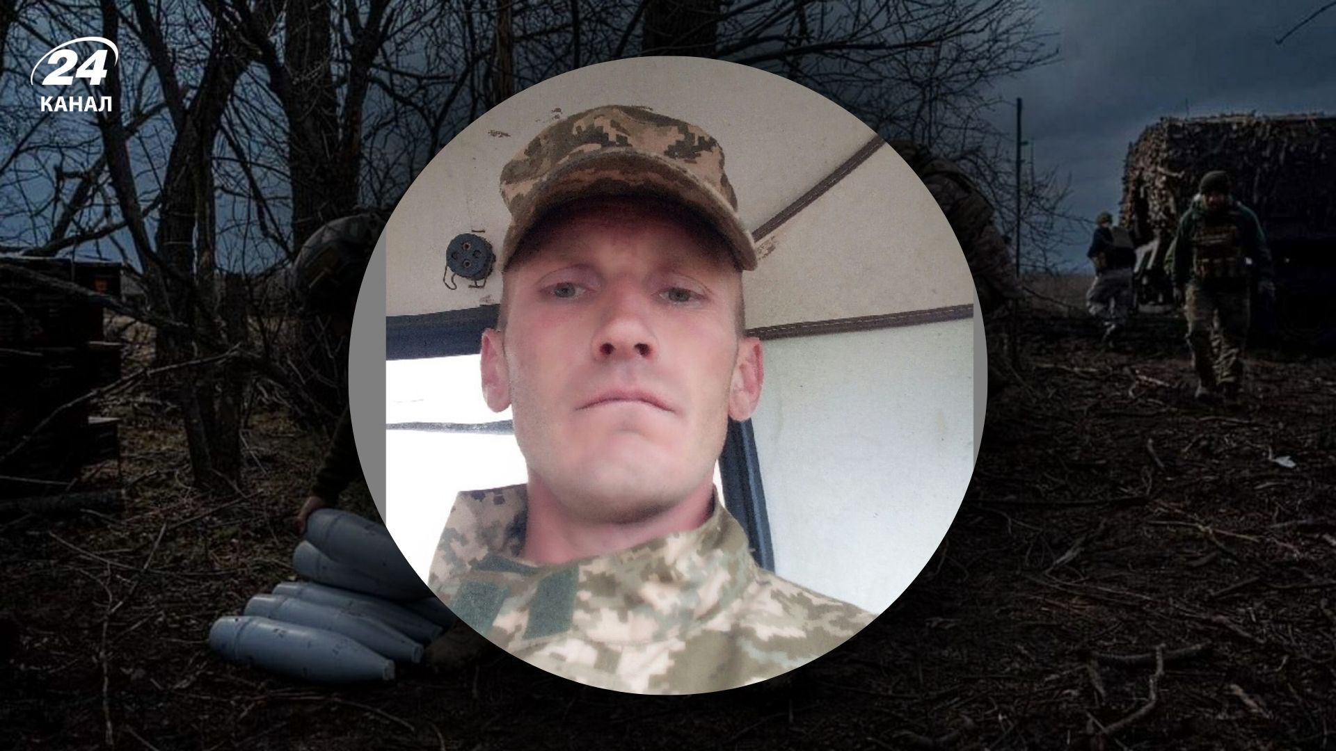 У Херсонській області поховали зрадника України У Херсонській області поховали зрадника України