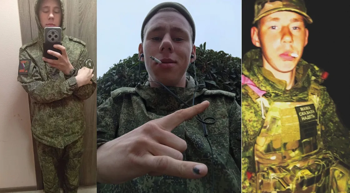 Артур Трощинський Артур Трощинський