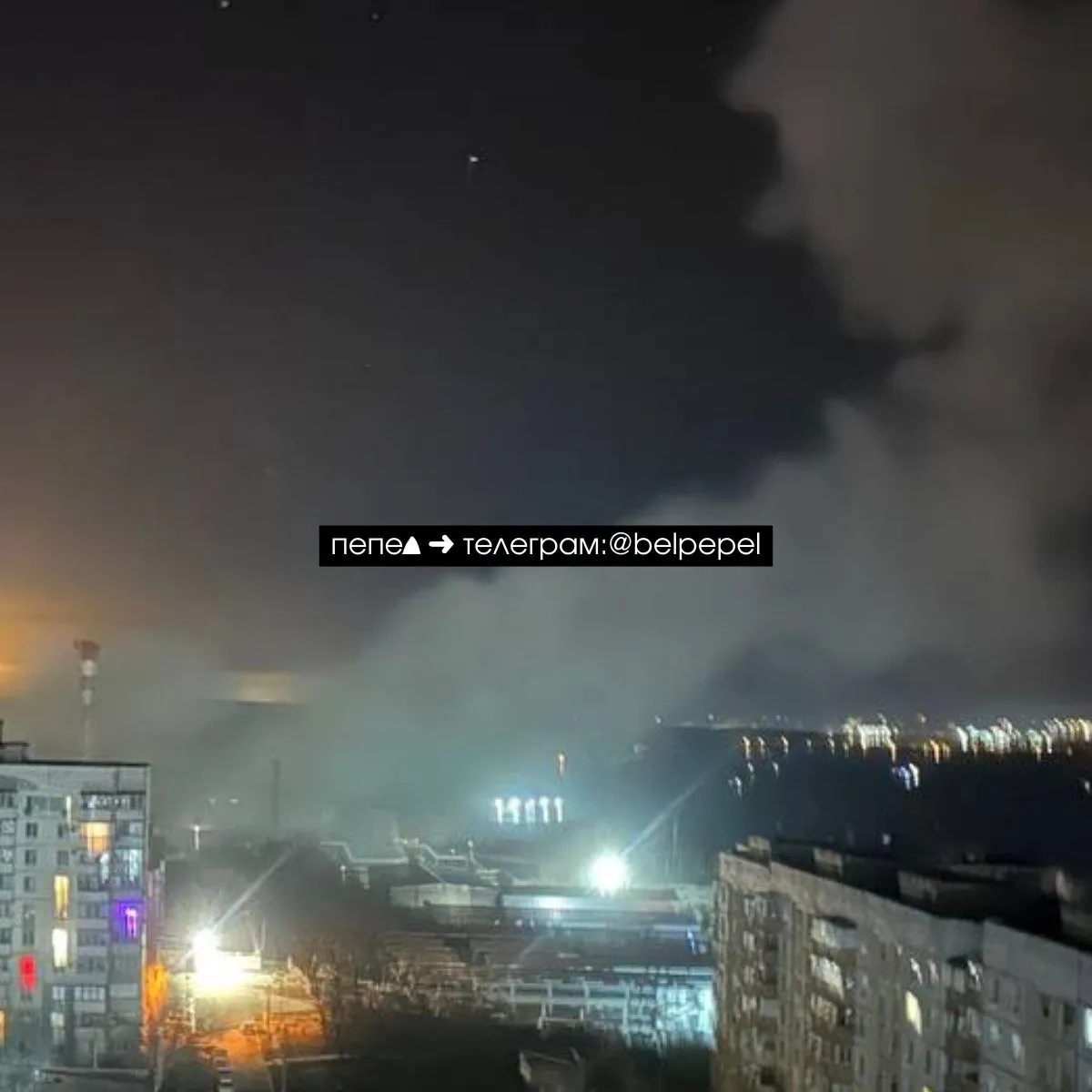 Вибухи в Бєлгороді Вибухи в Бєлгороді