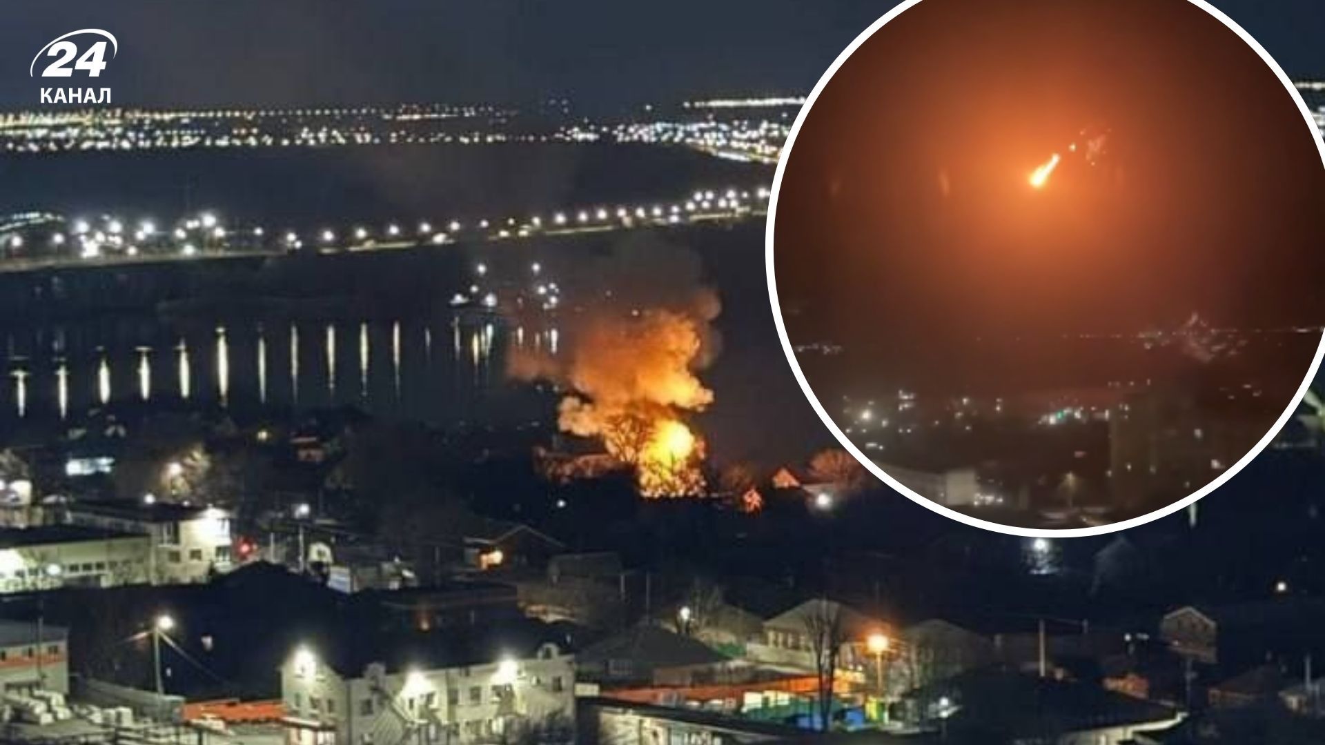 Взрывы в Ростове повлекли за собой возгорание пожара Взрывы в Ростове повлекли за собой возгорание пожара