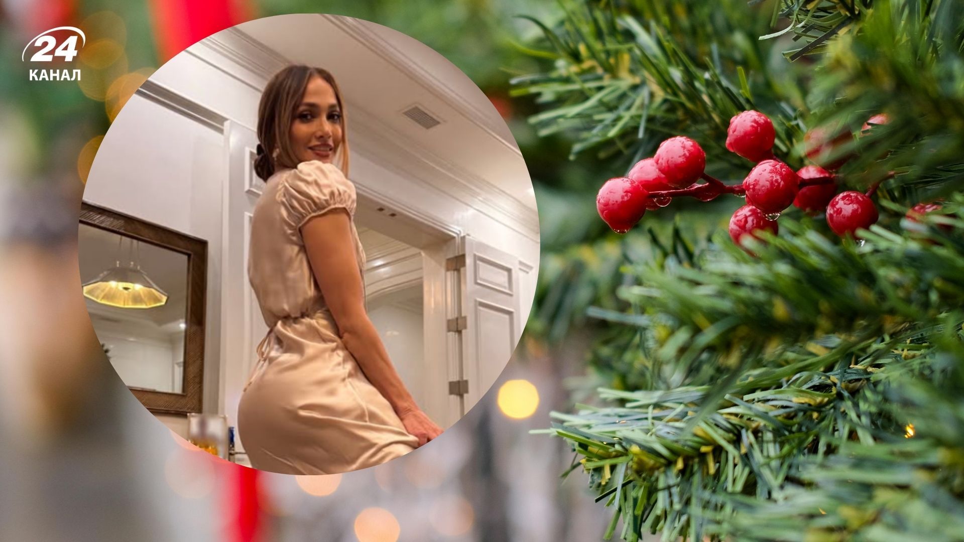 Дженніфер Лопес зробила камінну полицю центром різдвяного декору Дженніфер Лопес зробила камінну полицю центром різдвяного декору