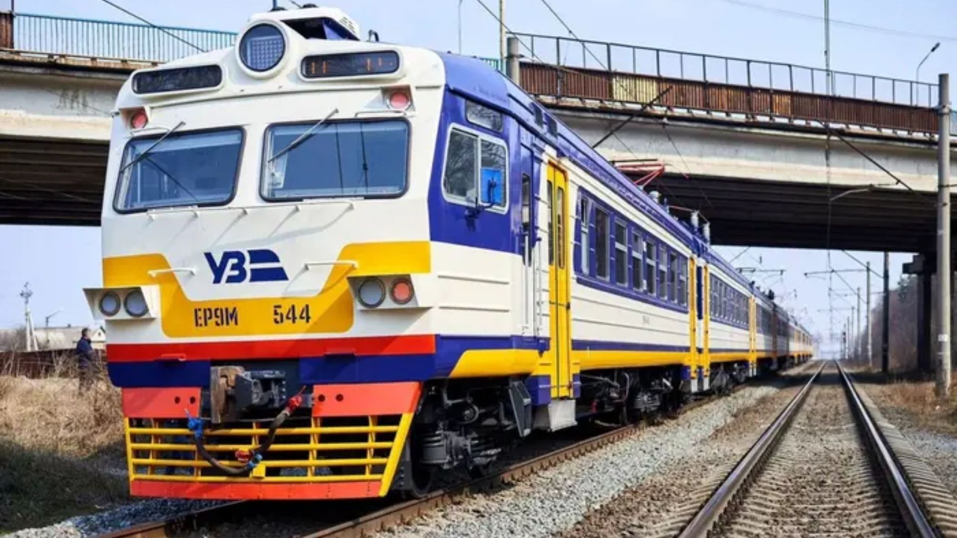 Затримки потягів в Україні 15 грудня 2025 року Затримки потягів в Україні 15 грудня 2025 року