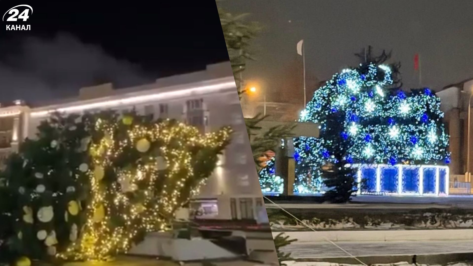 В России массово попадали новогодние елки - 24 Канал В России массово попадали новогодние елки - 24 Канал
