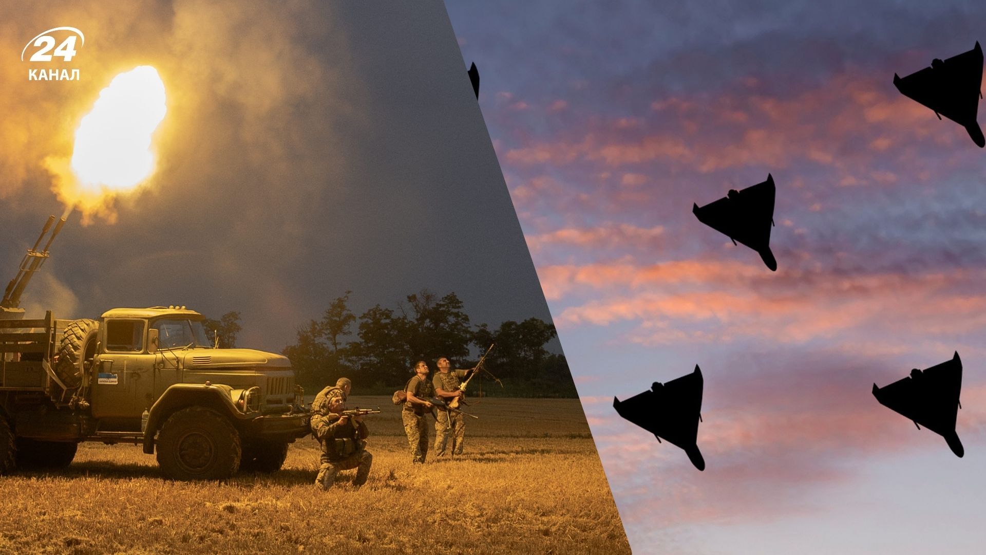 Атака безпілотників уночі 15 грудня Атака безпілотників уночі 15 грудня