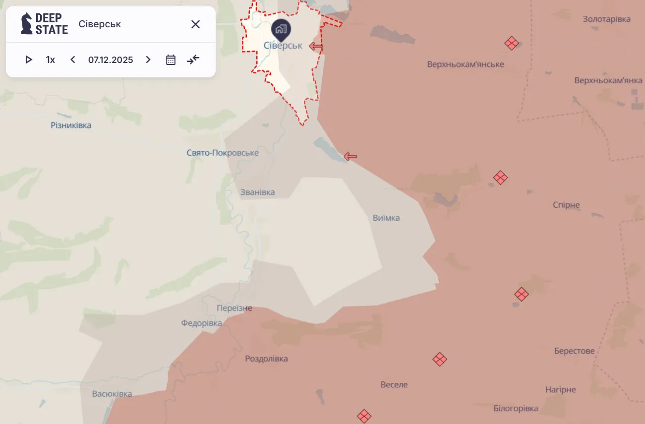 Сіверськ Сіверськ